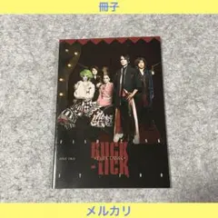 BUCK-TICK ファンクラブ FISH TANK 会報 FT.065 - メルカリ