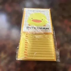 (レア))マザーグース ひよこ の電話帳