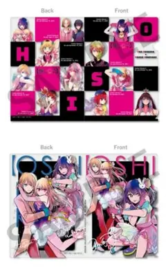 推しの子　赤坂アカの世界展　クリアファイル　アイ　ルビー　有馬かな　黒川あかね