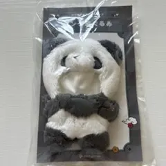 anan パンダ ぬいぐるみ 2025 Amazon.co.jp: anan パンダ ぬいぐるみ : おもちゃ
