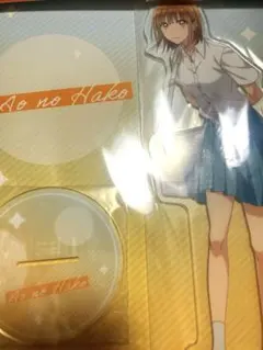 Item thumbnail for item 41b3151c-499a-4548-ac3f-cf61e837d128