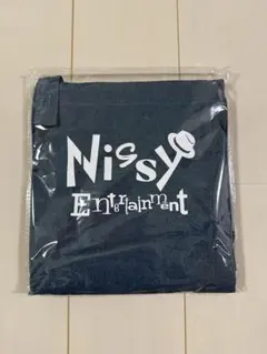 Nissy Entertainment エプロン Nissy盤 Re:10th - メルカリ