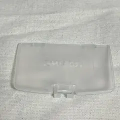 Item thumbnail for item 2859979b-fa29-4080-93d1-240955a94f7d