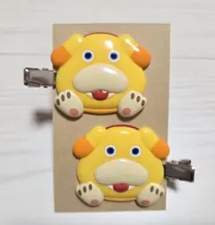 Item thumbnail for item 60db9d19-032c-4e21-8c05-1d73fbe16c47