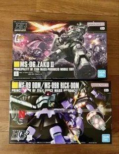 HGガンプラ　セット　ドム　ザク2 ゴッグ　その他　機動戦士ガンダム　プラモデル