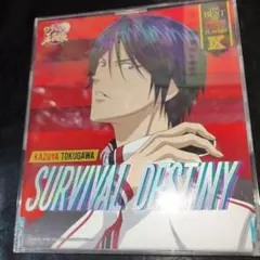 2026年最新】BEST GUY<ベストガイ> の人気アイテム - メルカリ