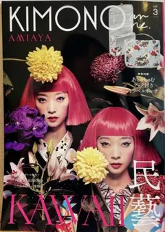 Item thumbnail for item a64906fd-8097-49c4-acc8-ccf82872271d