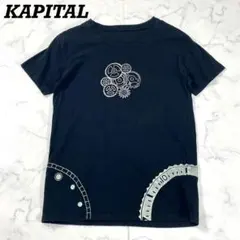 2026年最新】KAPITAL 半袖シャツの人気アイテム - メルカリ