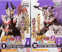 My Neighbor Mojaro ♪様 リクエスト 3点 まとめ商品