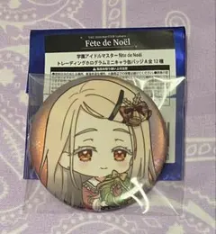 2025年最新】篠澤広 缶バッジの人気アイテム - メルカリ