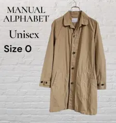 マニュアルアルファベット コート ステンカラーコート ベージュ ユニセックス