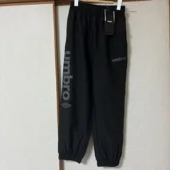 umbroロングパンツ