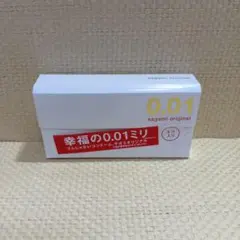 【新品】サガミオリジナル0.01mコンドーム5個入り新品未開封品のサムネイル