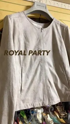 ROYAL PARTY
