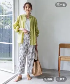 Item thumbnail for item 2ec31e2f-2383-4b3a-b903-d9c996e39c3a