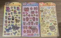 うるちゅる　モンチッチ　トムとジェリー　トムジェリ　ベビー　ポムポムプリン