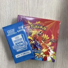 ポケモンカード 熱風のアリーナ シュリンク付き　box