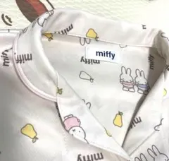 【未来様】miffy マタニティパジャマ