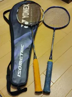 明日まで！YONEX バドミントン ラケット ISOMETRIC 2点とケース
