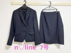 洋服の青山　n♡line スーツ上下セット　7号　就活