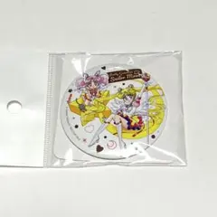 セーラームーン セーラーちびムーン　缶ミラー