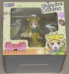 2026年最新】忍野忍 nanacoの人気アイテム - メルカリ