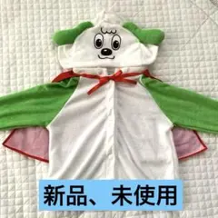 わんわん　動物キャラクターロンパース 95cm未満