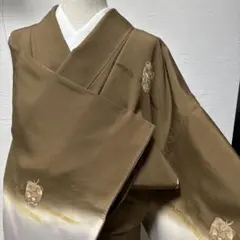 Item thumbnail for item 84f1dcb2-1ea4-4f31-b0b8-94b821a86d92