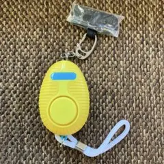 Item thumbnail for item 510b0eb7-77bb-47f0-9677-1ea7d8a6cc37