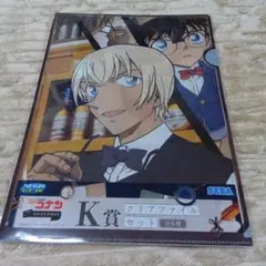 名探偵コナン クリアファイルセット