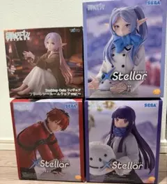 葬送のフリーレン フィギュア 4種セット開封品