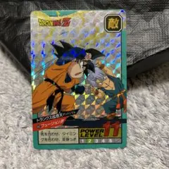 ドラゴンボールカードダス　トランクス&悟天