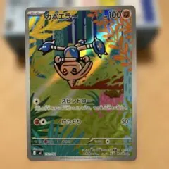 2026年最新】カポエラー スタートの人気アイテム - メルカリ