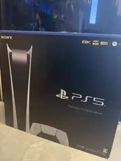 PlayStation 5 デジタル・エディション（CFI-1000B01）