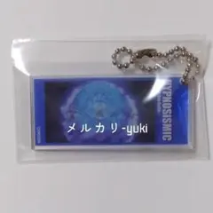 【ヨコハマB】ヒプノシスマイク ヒプマイ ヒプムビ アクリルキーホルダー