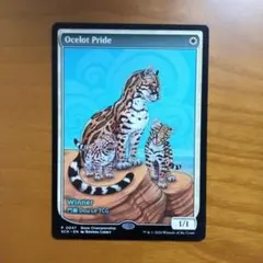 mtg 世界に1枚 非フォイル版 フルアート オセロットの群れ 日本語