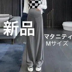 Item thumbnail for item e637a1e6-6d41-4770-bc63-8664ba1c21b1