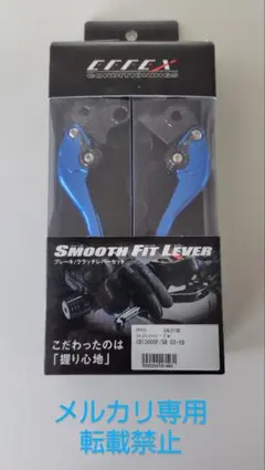 2026年最新】cb 1300 パーツの人気アイテム - メルカリ