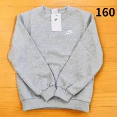 Item thumbnail for item 1a9f2737-41f0-49e0-a4c1-c0c9dcc4be65