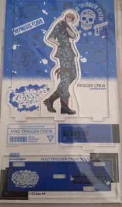 ヒプマイ　毒島メイソン理鶯　アクスタ　Flava