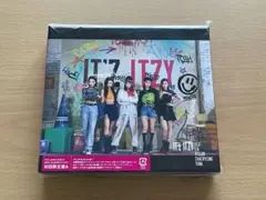 ITZY IT’z ITZY アルバム