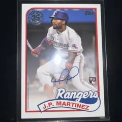 MLB ジョー・ディマジオ　カード 2025 Topps Update ジョー・ディマジオ インサート - メルカリ