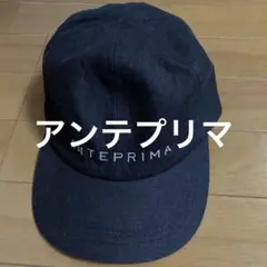 2025年最新】アンテプリマ 帽子の人気アイテム - メルカリ