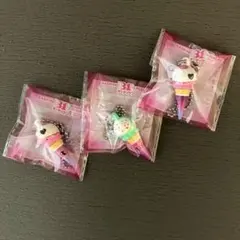 サーティワンアイスクリーム コーンチャーム3個セット