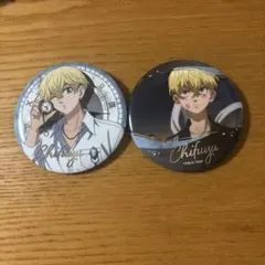 2025年最新】千冬 まとめ売りの人気アイテム - メルカリ