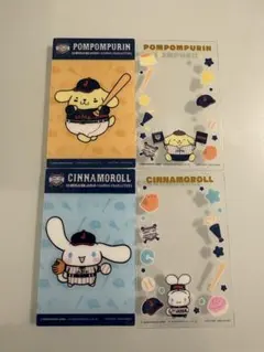 サンリオ×侍ジャパン　カード(ポムポムプリン・シナモン)