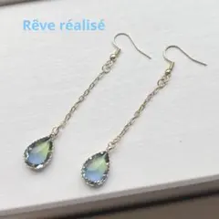 青緑色ドロップ型クリスタルピアス