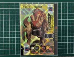 ダイノキングバトル　3Dホログラムカード ティラノサウルス ダイノキングバトル 3Dホログラムカード 3種 ティラノサウルス他