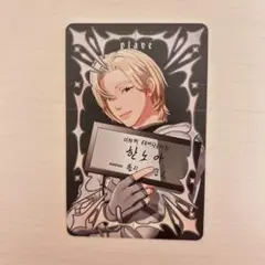 PLAVE ノア caligo pt.1 トレカ