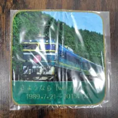 2025年最新】トワイライトエクスプレス 記念の人気アイテム